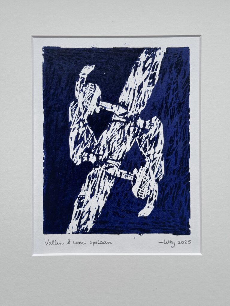 Hetty Casemier